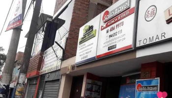 Saito Travel - Salamanca De Monterrico 323