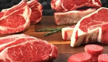 Serious Beef - Perú