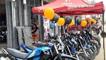 Socopur Sac - Puerto Maldonado 17001