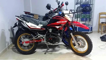 Tachi Motors - Jauja 12601