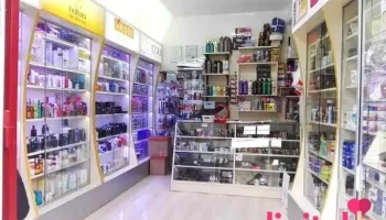 Tienda Sephora Productos De Belleza - Huancavelica 09001