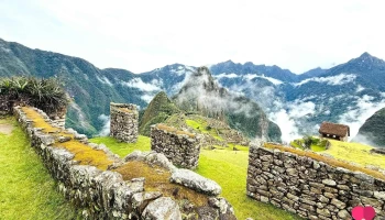 TripScape - Cusco 00800