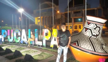 Turismo Central Oficina Pucallpa - Pucallpa 25004