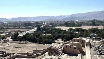 Viajes Konasca - Nasca 11401