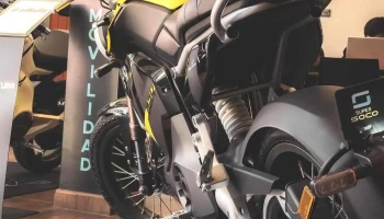 VMoto Huancayo - Huancayo 12004