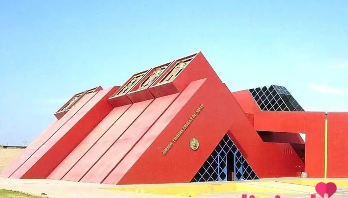 Agencia De Viajes Y Turismo Bancetur - Perú