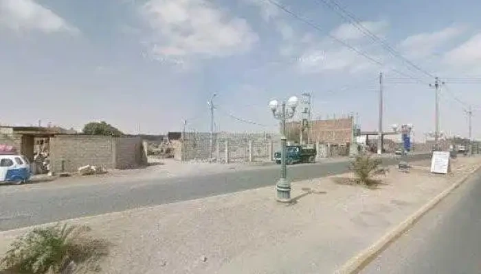 Botica La Cantera -  Precios - Tacna
