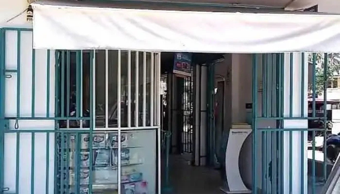 Boticas Felicidad - Piura