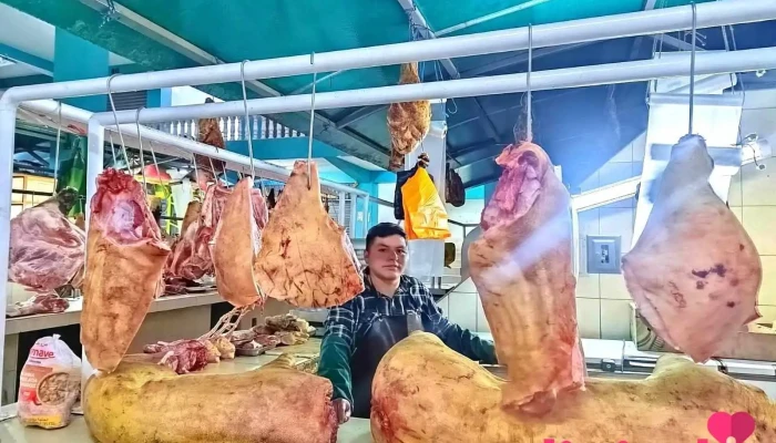 Carniceria Premium - San Marcos 02395