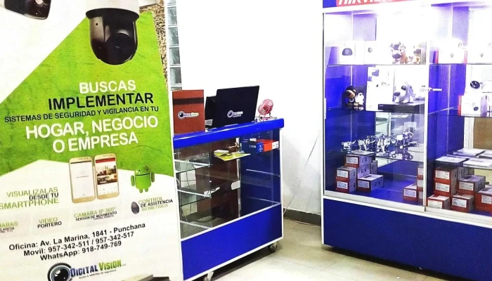 Digital Vision Iquitos Sac -  Interior - Iquitos
