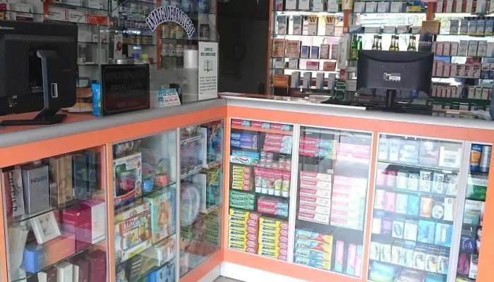 Farmacia Saludfarma -  Telefono - Cajamarca