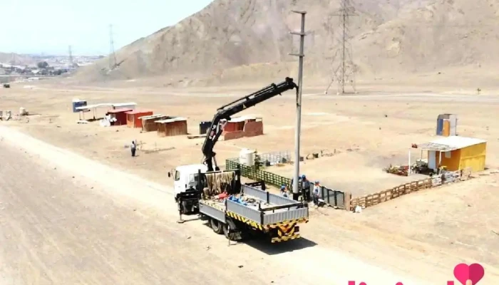 La Molina del Sur - Perú