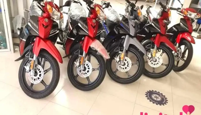 Motors Center Arbildo Sac - Rioja 22826