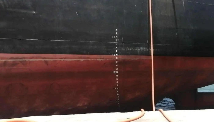 Salaverry Terminal Internacional -  Ubicacion - Salaverry
