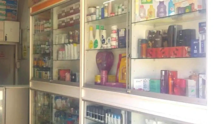 San Roman Farmacia Y Dermocosmetica Zona - Juliaca